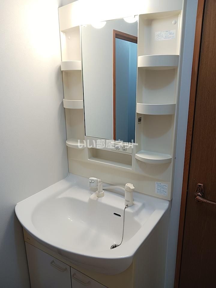 洗面