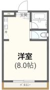 メゾン アンの間取り画像