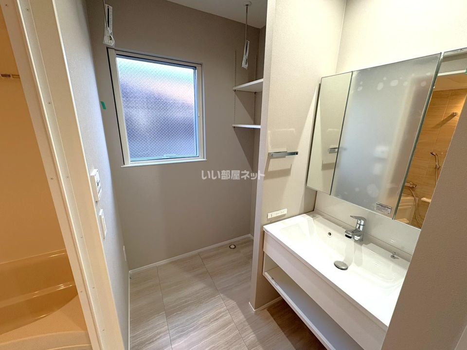 洗面