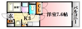 レジデンス折出の間取り画像