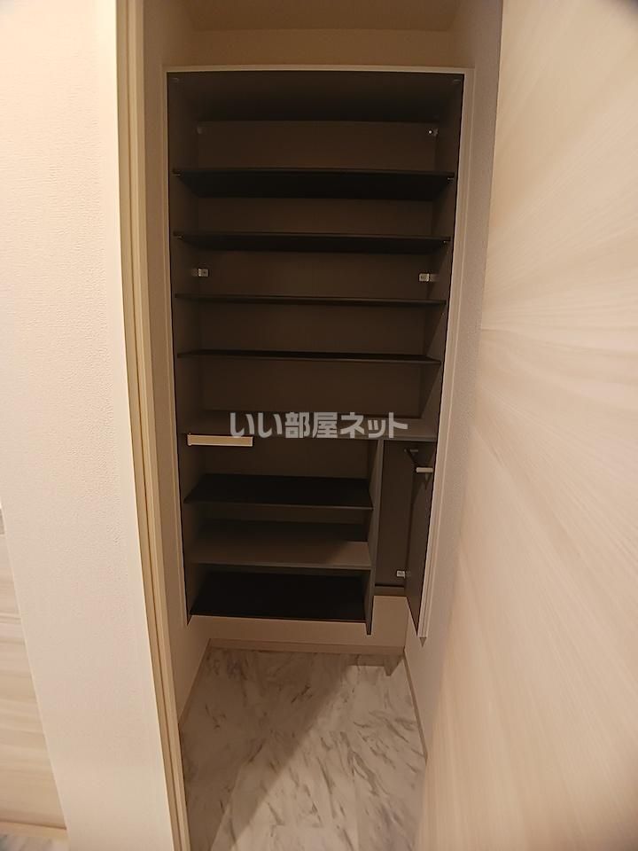 収納