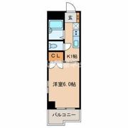 マンション如月の間取り画像