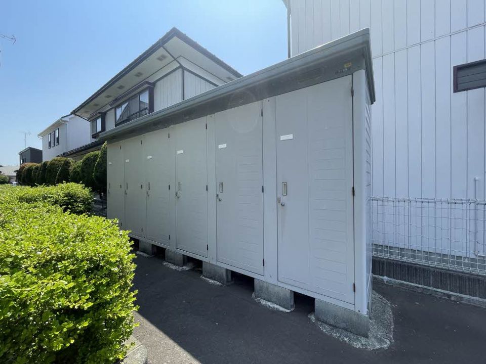 その他