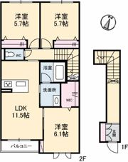 シャーメゾンリズの間取り画像