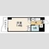 ランドマーク支倉の間取り画像