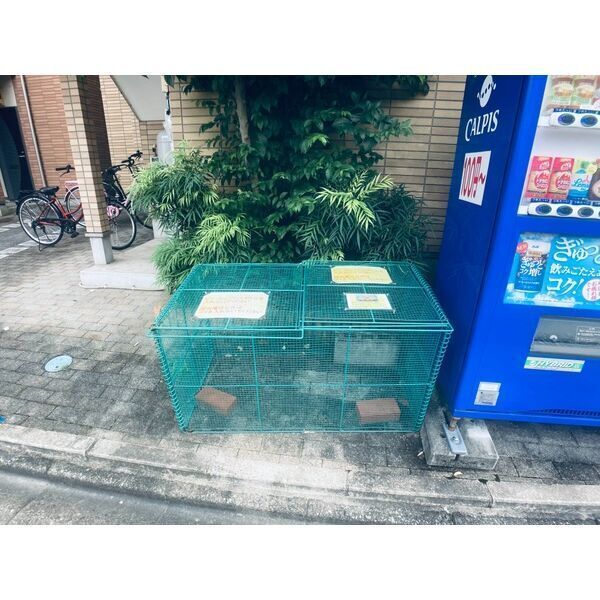 近くに施設あり