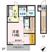 メゾン・ド・マイの間取り画像