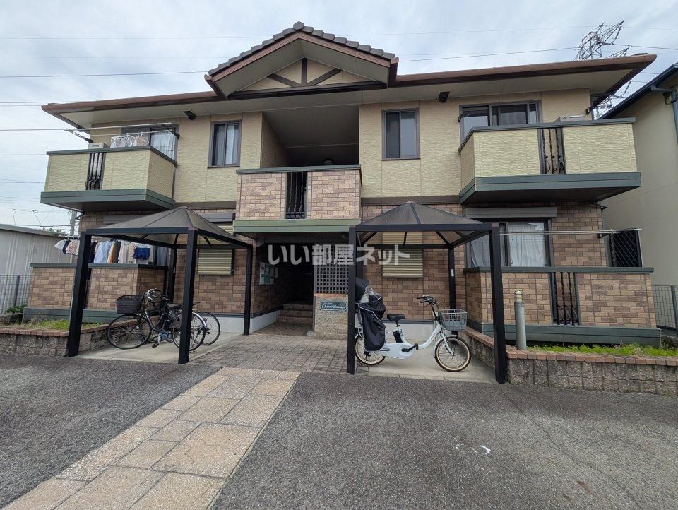 チェリーブロッサムの賃貸物件