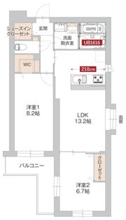 サン・ユイットの間取り画像