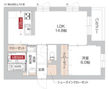 サン・ユイットの間取り画像