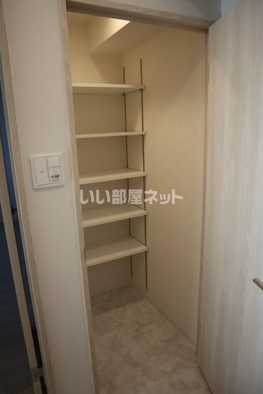 収納