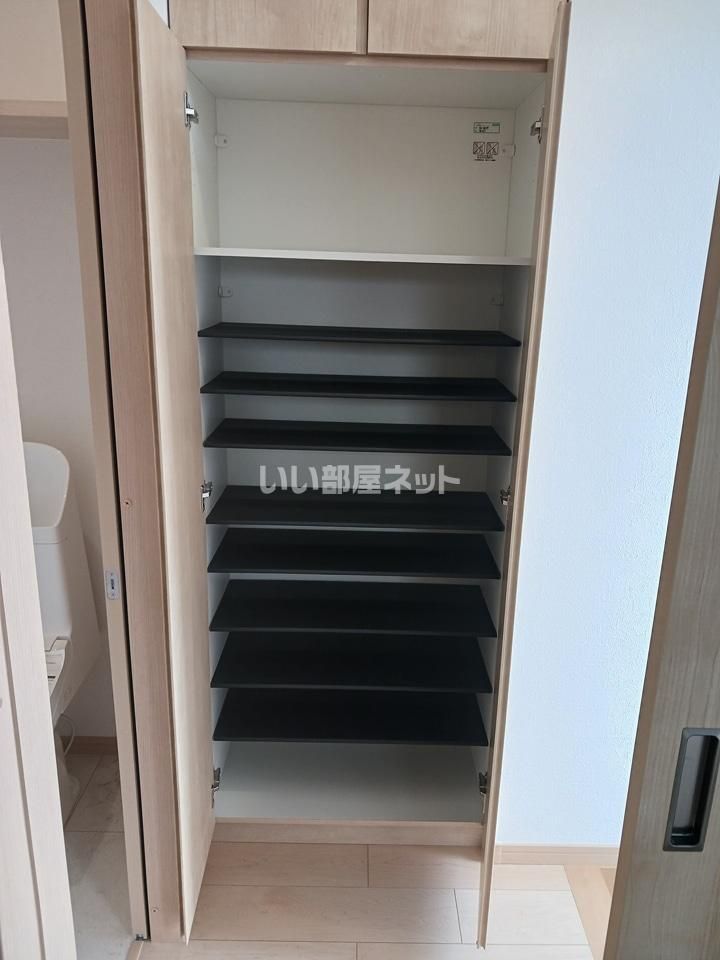 収納