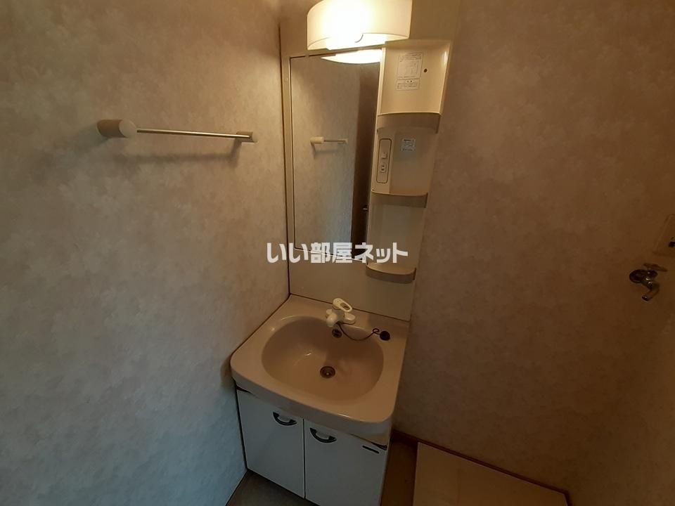 洗面