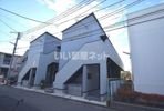 アレーゼ大和の間取り画像
