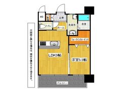 アクシオ小倉の間取り画像