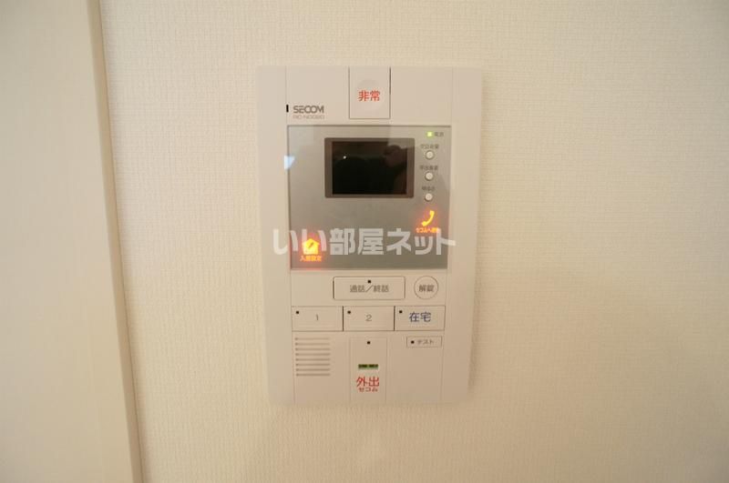 セキュリティ