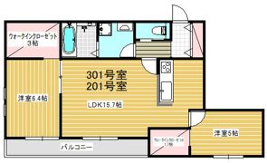ナルチガサキの間取り画像