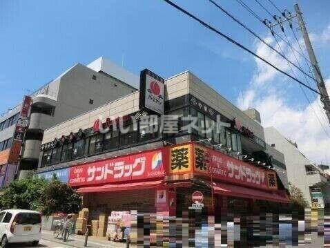 近くに施設あり