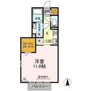 コンフォルト鵜沼の間取り画像