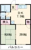新村ハイツの間取り画像