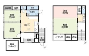 日向和田1丁目の間取り画像