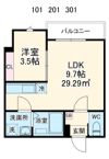 GRADUS薬円台Ⅱの間取り画像