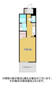 シエルオーブの間取り画像