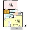 エレガン ドミールの間取り画像