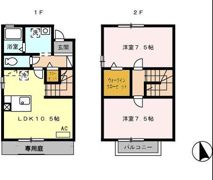 グランシャリオ B棟の間取り画像