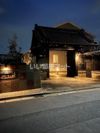 villa Nポルトスの間取り画像