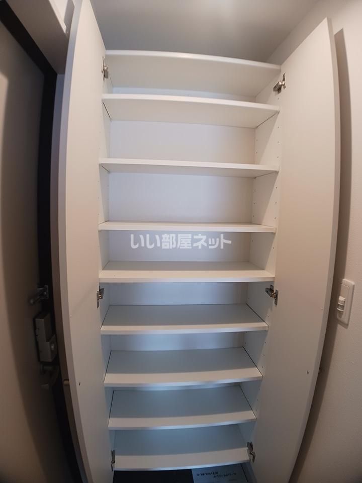収納