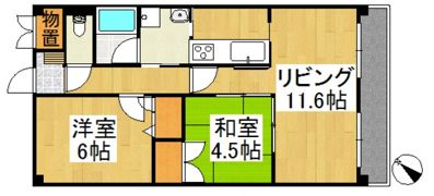 ルネス倉敷の間取り画像