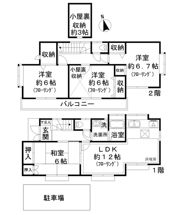 調布市八雲台2丁目戸建の間取り画像