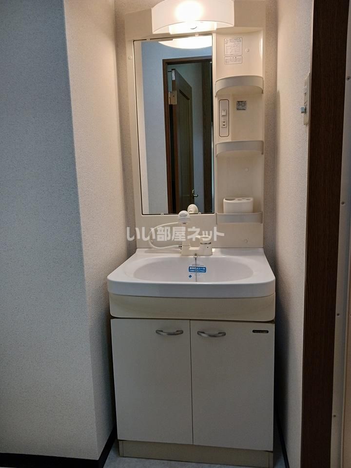洗面