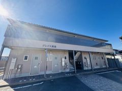 グレイス高宮の外観画像
