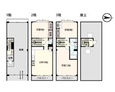 大垣戸建の間取り画像