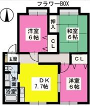 サンガーデン中原の間取り画像