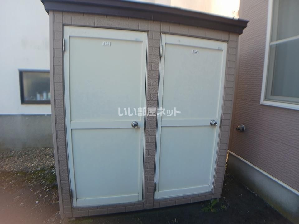 その他