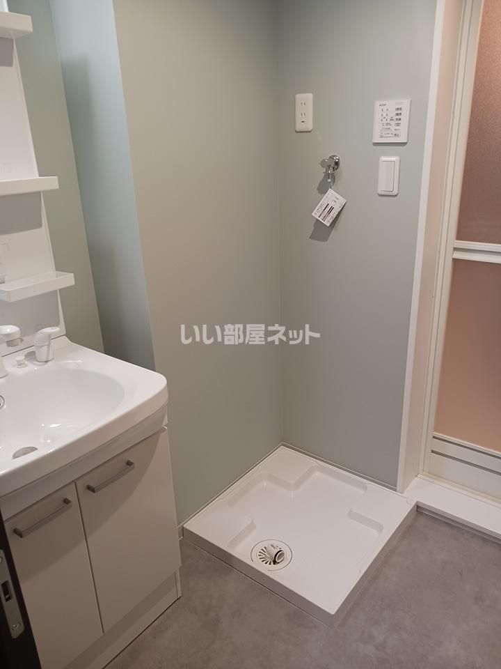 洗面