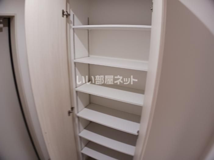 収納