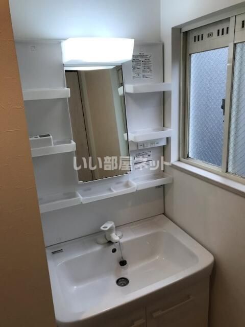 洗面
