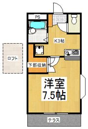 ヴィラサンライズの間取り画像