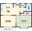 ジュネス朝日が丘の間取り画像