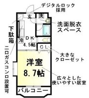 グランフォーレの間取り画像