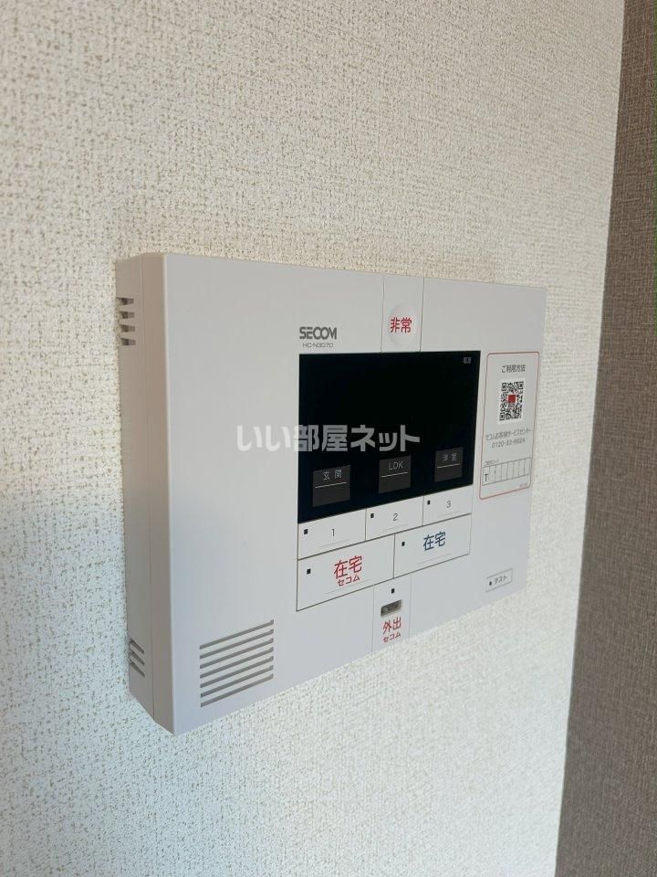 セキュリティ