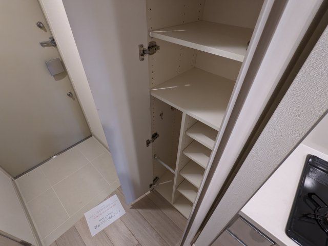 収納