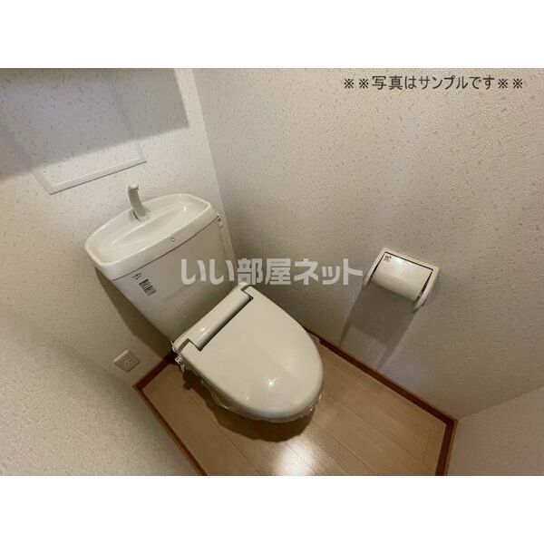 トイレ