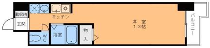 グランアルブル勝山の間取り画像