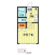 つばさⅡの間取り画像