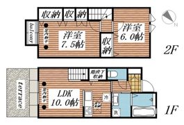 フォレストメゾン上柴の間取り画像